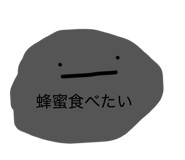 843338636