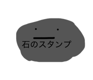 843338637