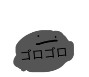 843338638