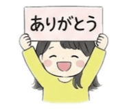 843338741