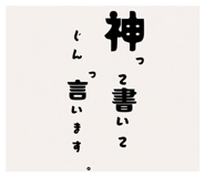 843338815