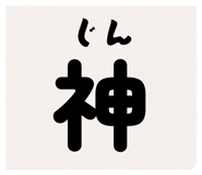 843338816