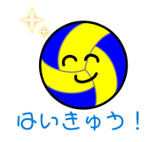 843338817
