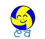 843338823