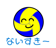843338824