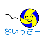 843338826