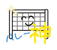 843338832