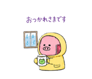 843338836