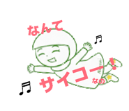 843338884