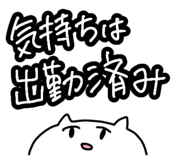 843338921