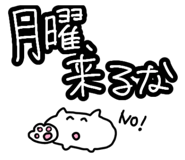 843338923