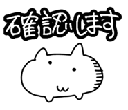 843338924