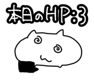843338925