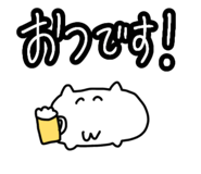 843338934