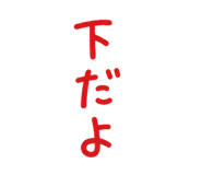 843338969