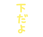 843338971