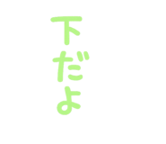 843338972