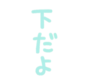 843338973