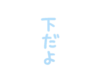 843338974