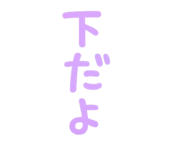 843338975