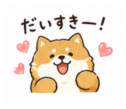 843338990