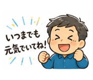 843338997