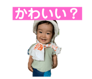 843339284