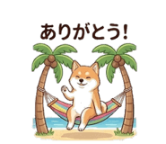 843339308