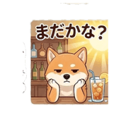 843339318