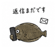 843339413