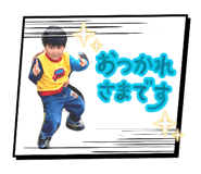 843339511