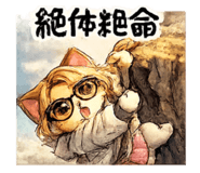 843340771