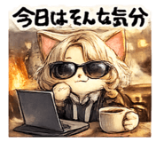 843340773