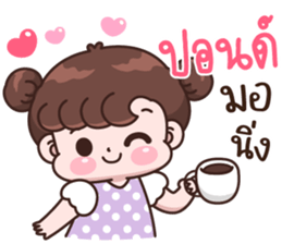 843342357