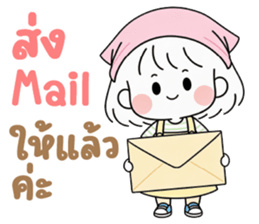 น้องเบล ❤️ น่ารัก รูปที่ 18