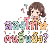 843344378