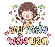 843344381