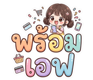 843344384