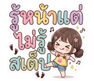 843344386