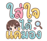 843344394