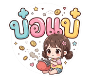 843344397