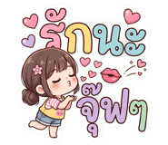 843344407