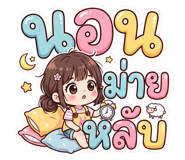 843344415