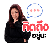 843344698