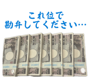 843344711