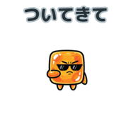 843344742