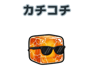 843344744