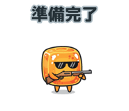 843344746