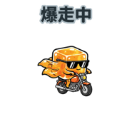 843344747