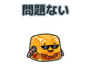 843344749